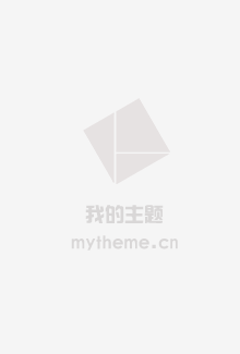 黄炎培
